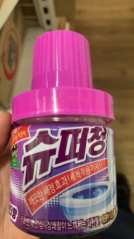 Mắm nêm Dì Cẩn 12$