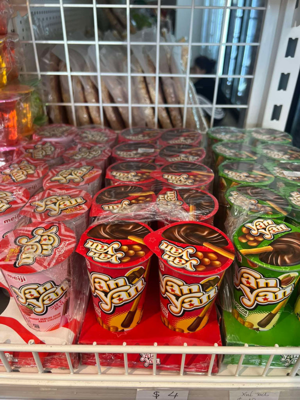 Yan yan 2$ 1 hộp