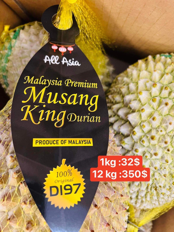 Bắp sấy bò 12$