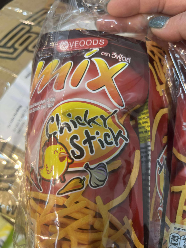 chips bisscuits 1$