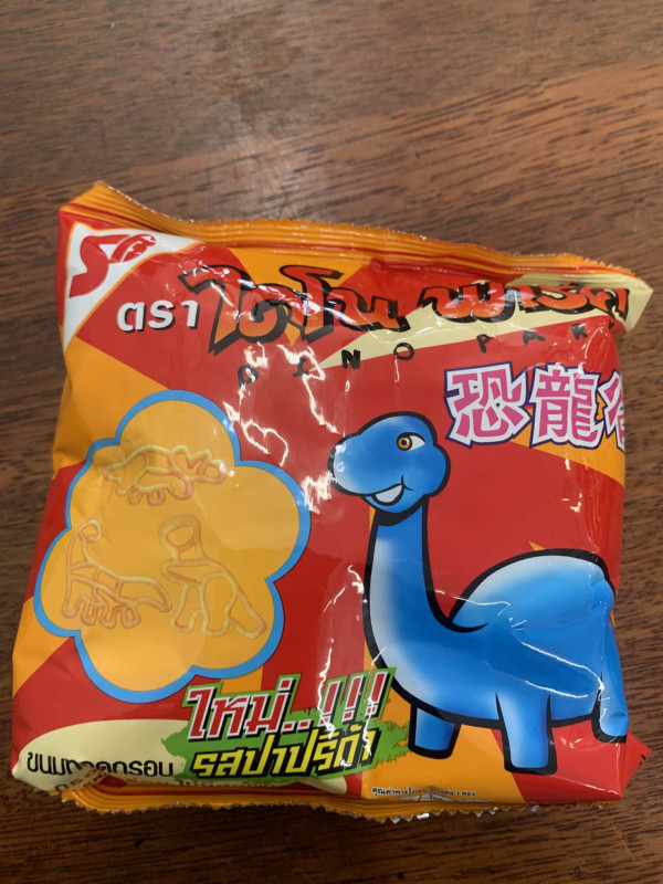 snack khung long