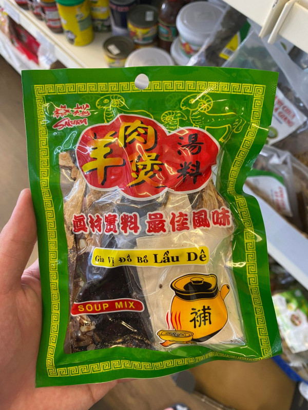 Lươn đồng Nghệ An Ướp Sẵn