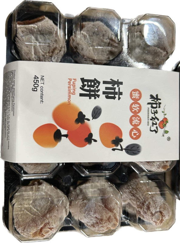 Mực một nắng
