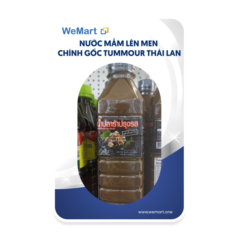 Chả mực Hạ Long